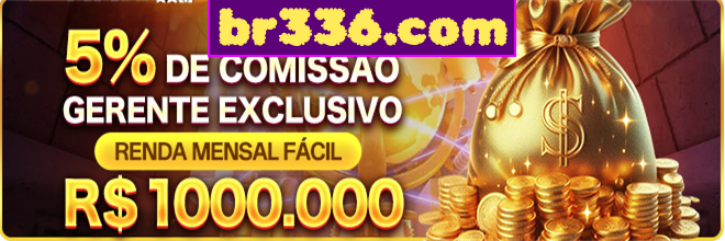 Comissão